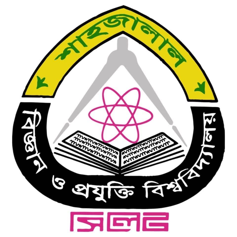 Shahjalal University of Science and Technology