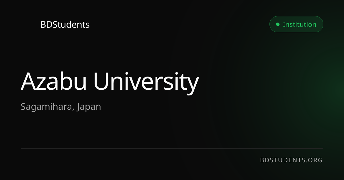 Azabu University | BDStudents